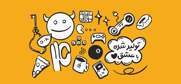 بازی دیلما، استودیو شبگرد